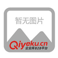 供沖壓模具配件,塑膠模具配件,五金模具配件現(xiàn)打tj